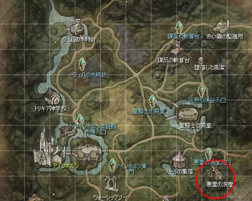 画像ギャラリー No.010のサムネイル画像 / 「R.O.H.A.N」アシュケルン地域タウン争奪戦反攻イベントが本日より開催