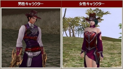 画像ギャラリー No.002のサムネイル画像 / 「R.O.H.A.N」,3か月に渡って開催される「2013リレーイベント」がスタート