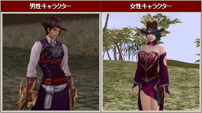 画像ギャラリー No.011のサムネイル画像 / 「R.O.H.A.N」本日より「2013リレーイベント」第2弾がスタート