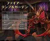 ꡼ No.007Υͥ / ֿR.O.H.A.NסȤΥ䡤󥹥Υơ륢åץǡȤ»