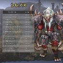 ꡼ No.011Υͥ / ֿR.O.H.A.NסȤΥ䡤󥹥Υơ륢åץǡȤ»