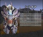 ꡼ No.012Υͥ / ֿR.O.H.A.NסȤΥ䡤󥹥Υơ륢åץǡȤ»