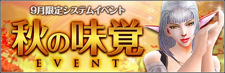 ꡼ No.014Υͥ / ֿR.O.H.A.NסȤΥ䡤󥹥Υơ륢åץǡȤ»