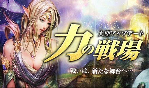 ꡼ No.001Υͥ / ֿR.O.H.A.Nס2ĤοرĤʬ臘PvPϤפ