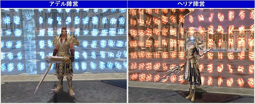 ꡼ No.002Υͥ / ֿR.O.H.A.Nס2ĤοرĤʬ臘PvPϤפ