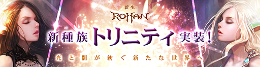 ꡼ No.001Υͥ / ֿR.O.H.A.Nפ6ǯȾ֤Ȥʤ뿷²֥ȥ˥ƥפǰΥȥå/ڡ⥹