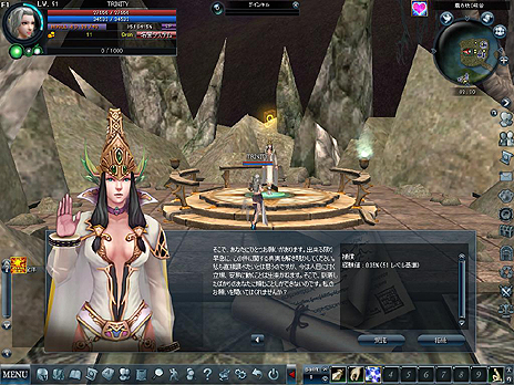 ꡼ No.013Υͥ / ֿR.O.H.A.Nפ6ǯȾ֤Ȥʤ뿷²֥ȥ˥ƥפǰΥȥå/ڡ⥹