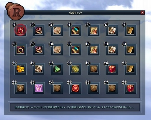 ꡼ No.002 | ֿR.O.H.A.N׿ƥ ֽʥåפȡ֥åʥСפ