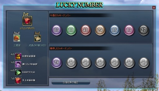 ꡼ No.003 | ֿR.O.H.A.N׿ƥ ֽʥåפȡ֥åʥСפ