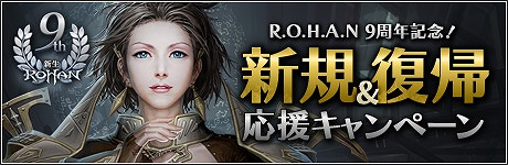 ꡼ No.008 | ֿR.O.H.A.NסϤʿǽϡ֥ƥåȥפĶۼԥƥפʤɿǤ