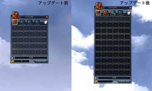 ꡼ No.006Υͥ / ֿR.O.H.A.Nס²륢åץǡȡֱͺγáפ»