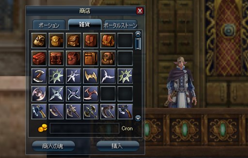 ꡼ No.007Υͥ / ֿR.O.H.A.Nס²륢åץǡȡֱͺγáפ»