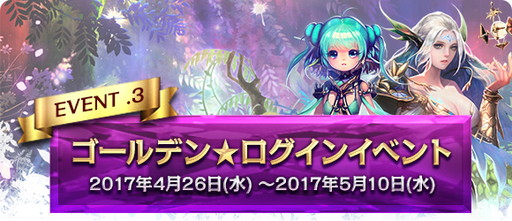 ꡼ No.002Υͥ / ֿR.O.H.A.Nפǥǥ󥦥˹Ԥ륤٥Ȥ