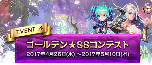 ꡼ No.005Υͥ / ֿR.O.H.A.Nפǥǥ󥦥˹Ԥ륤٥Ȥ