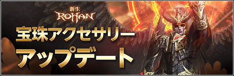 ꡼ No.001Υͥ / ֿR.O.H.A.Nסܥ󥹥Υ٥ĥ꡼μ