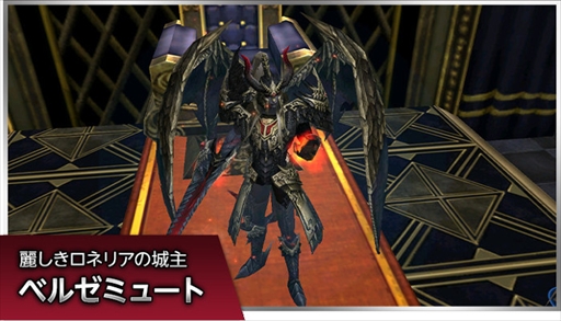 ꡼ No.003Υͥ / ֿR.O.H.A.Nסܥ󥹥Υ٥ĥ꡼μ