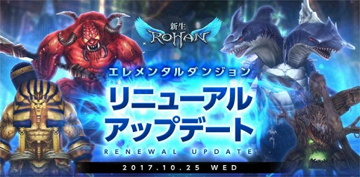 ꡼ No.001 | ֿR.O.H.A.Nס󥿥󥸥󤬥˥塼롣Ȥ쿷󽷤