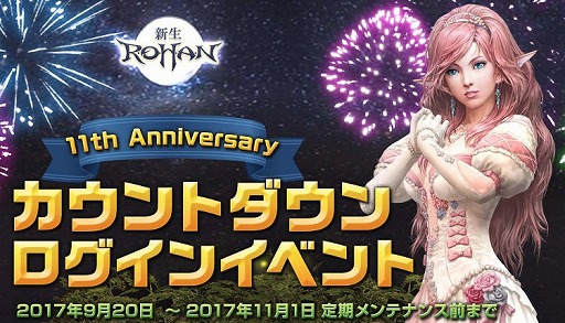 ꡼ No.007 | ֿR.O.H.A.Nס󥿥󥸥󤬥˥塼롣Ȥ쿷󽷤