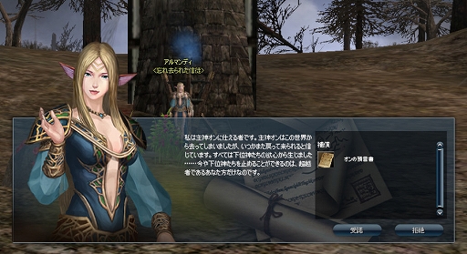 ꡼ No.004 | ֿR.O.H.A.NסեɲѤ俷ɲä륢åץǡȡϤεפ