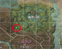 画像ギャラリー No.004のサムネイル画像 / 「新生R.O.H.A.N」,アップデート“無限の湖”でガイザンの一部が変化