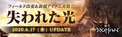 ꡼ No.001 | ֿR.O.H.A.Nסåץǡȡּ줿פ»ܡǰ٥ȤⳫ