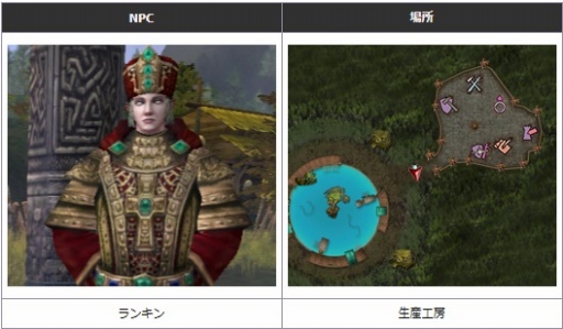 ꡼ No.003 | ֿR.O.H.A.NפˤɲååץǡȤ»