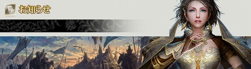 ꡼ No.001 | ֿR.O.H.A.NסȥƥϢΥåץǡȤ» PvPΥХĴ