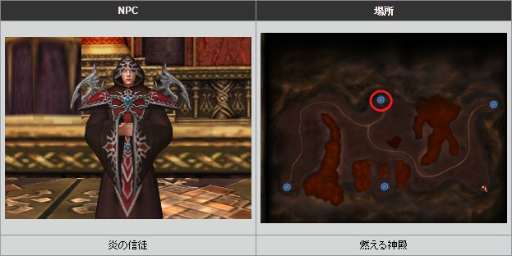 ꡼ No.003 | ֿR.O.H.A.NפΥƥġȥեƥץ륬ǥɤ˥塼롣ʥƥо