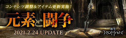 ꡼ No.001 | ֿR.O.H.A.NפǥƥĴåץǡȡȸǤƮɤ