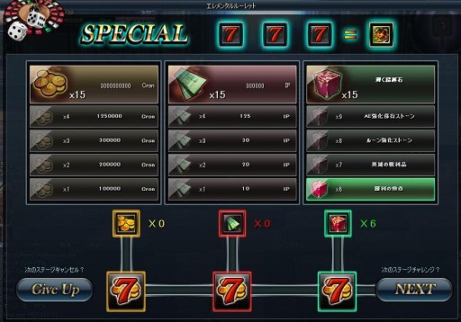 ꡼ No.002 | ֿR.O.H.A.NפǥƥĴåץǡȡȸǤƮɤ