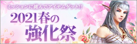 ꡼ No.004Υͥ / ֿR.O.H.A.Nפ˿ʥ塼ॢƥबо졣GW٥Ȥ