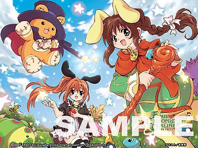 画像ギャラリー No.013のサムネイル画像 / 「ECO」，初心者と継続者それぞれにお得な2つのパッケージが登場