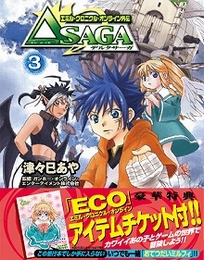 ֥ߥ롦˥롦饤סӥ2ǯǰ٥Ȥʤ