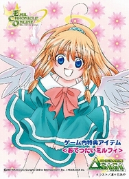 ֥ߥ롦˥롦饤סӥ2ǯǰ٥Ȥʤ