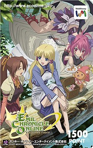 ������#003�Υ���ͥ���/��ECO�ס��֤褦����ECO�ء�2��ǯ���˥С����꡼�����ڡ����»�