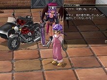 画像ギャラリー No.002のサムネイル画像 / GWの「ECO」は，経験値2倍やSAGA8近道ツアーなど