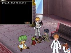 画像ギャラリー No.003のサムネイル画像 / 「ECO」で結婚式や絆，音楽をテーマにしたイベント開催