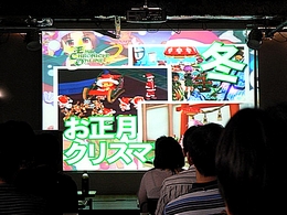 画像集#005のサムネイル/純粋にやりたい人のためのPvPへ。「エミル・クロニクル・オンライン」ユーザーカンファレンスでアピールされた「Saga8」の再出発と,その先