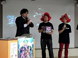 画像集#017のサムネイル/純粋にやりたい人のためのPvPへ。「エミル・クロニクル・オンライン」ユーザーカンファレンスでアピールされた「Saga8」の再出発と,その先