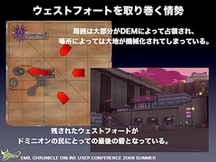 画像集#043のサムネイル/純粋にやりたい人のためのPvPへ。「エミル・クロニクル・オンライン」ユーザーカンファレンスでアピールされた「Saga8」の再出発と,その先