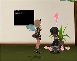 画像集#030のサムネイル/テーマは「くつろぎの中の冒険」。「エミル・クロニクル・オンライン」大型アップデート「SAGA9」先行体験レポート