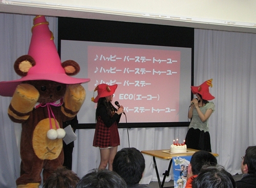 ������#006�Υ���ͥ���/�֥��ߥ롦�����˥��롦����饤���3��ǯ��ǰ��ECO��2008 in ���ո��׳��š�2009ǯ�ˤϡ�DEM�פ���ͤμ�²�Ȥ��Ƽ���