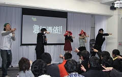 ������#032�Υ���ͥ���/�֥��ߥ롦�����˥��롦����饤���3��ǯ��ǰ��ECO��2008 in ���ո��׳��š�2009ǯ�ˤϡ�DEM�פ���ͤμ�²�Ȥ��Ƽ���