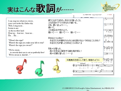 ������#035�Υ���ͥ���/�֥��ߥ롦�����˥��롦����饤���3��ǯ��ǰ��ECO��2008 in ���ո��׳��š�2009ǯ�ˤϡ�DEM�פ���ͤμ�²�Ȥ��Ƽ���