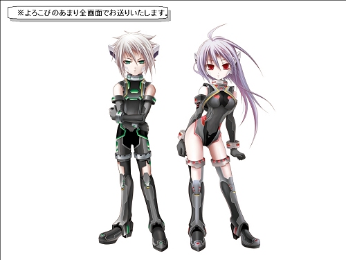 ������#038�Υ���ͥ���/�֥��ߥ롦�����˥��롦����饤���3��ǯ��ǰ��ECO��2008 in ���ո��׳��š�2009ǯ�ˤϡ�DEM�פ���ͤμ�²�Ȥ��Ƽ���