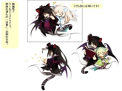 ������#040�Υ���ͥ���/�֥��ߥ롦�����˥��롦����饤���3��ǯ��ǰ��ECO��2008 in ���ո��׳��š�2009ǯ�ˤϡ�DEM�פ���ͤμ�²�Ȥ��Ƽ���