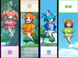 ������#046�Υ���ͥ���/�֥��ߥ롦�����˥��롦����饤���3��ǯ��ǰ��ECO��2008 in ���ո��׳��š�2009ǯ�ˤϡ�DEM�פ���ͤμ�²�Ȥ��Ƽ���