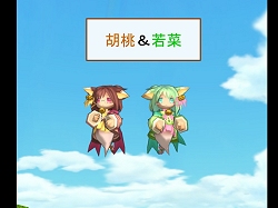 ������#047�Υ���ͥ���/�֥��ߥ롦�����˥��롦����饤���3��ǯ��ǰ��ECO��2008 in ���ո��׳��š�2009ǯ�ˤϡ�DEM�פ���ͤμ�²�Ȥ��Ƽ���