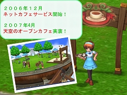 ������#049�Υ���ͥ���/�֥��ߥ롦�����˥��롦����饤���3��ǯ��ǰ��ECO��2008 in ���ո��׳��š�2009ǯ�ˤϡ�DEM�פ���ͤμ�²�Ȥ��Ƽ���