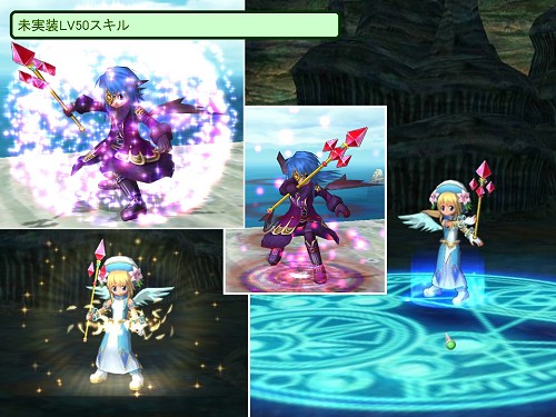 画像ギャラリー No.036のサムネイル画像 / 「ECO」で“ウエルカムアップデート:プリムラ”が3月26日に実装。SAGA11/12の最新情報も発表されたガンホー・カンファレンスレポート